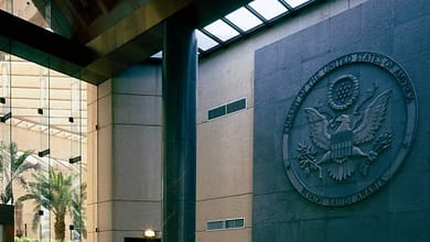 السفارة الأمريكية في الرياض