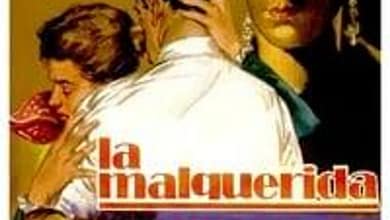 مسرحية الحب الحرام