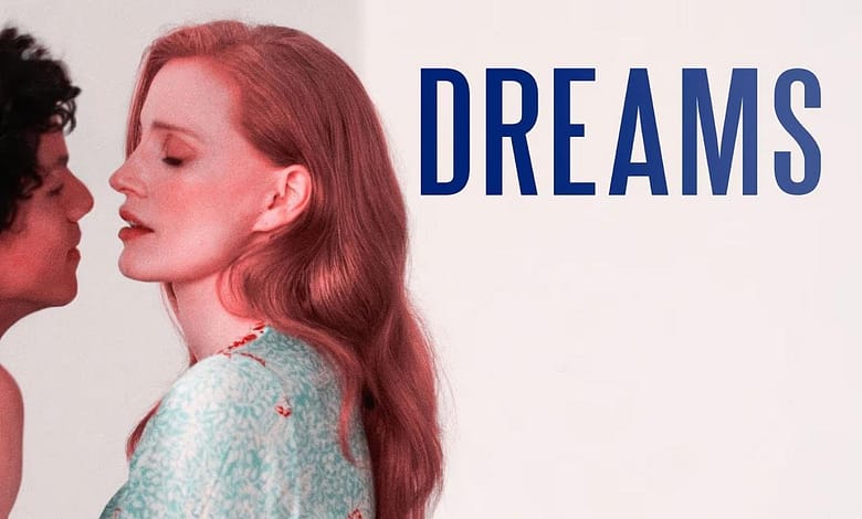 فيلم Dreams