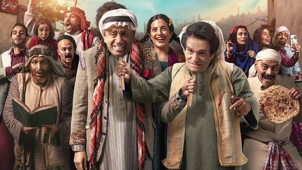 مسلسلات خليجية