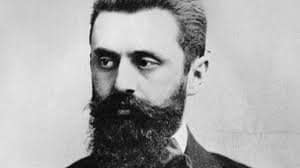 الدولة اليهودية