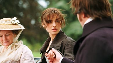 رواية كبرياء وتحامل