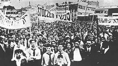 الصهيونية العالمية