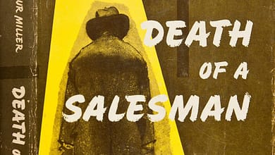 وفاة بائع متجول