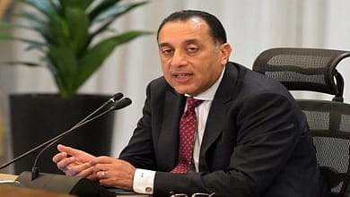 مشروع مراسي البحر الأحمر