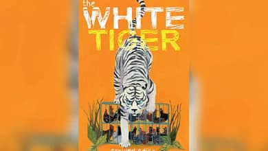 رواية النمر الأبيض