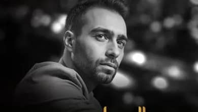 حسام حبيب وجع الفراق