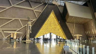 المتحف المصري الكبير