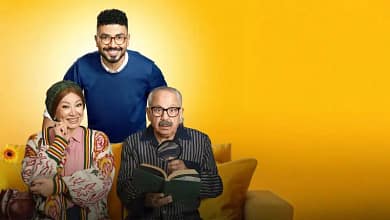 مسلسل بيت بابا