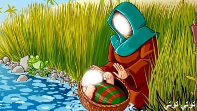 قصة سيدنا موسى عليه السلام كاملة