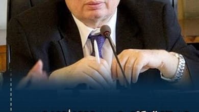 الدكتور حسين عيسى