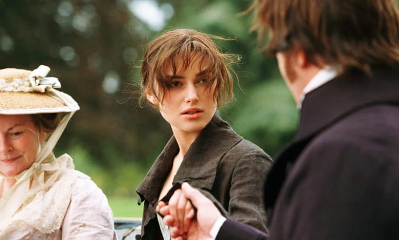 رواية كبرياء وتحامل