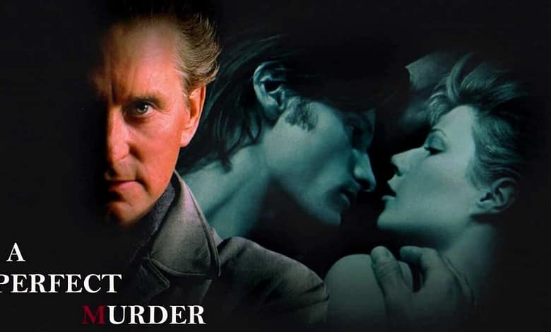 جريمة كاملة