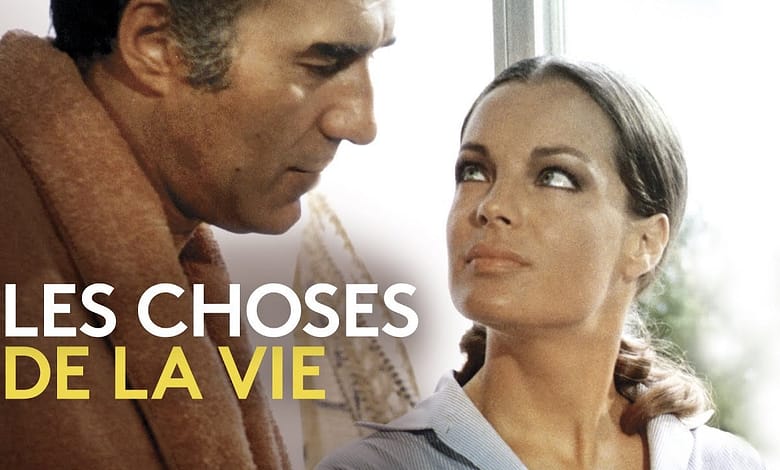 فيلم أشياء الحياة