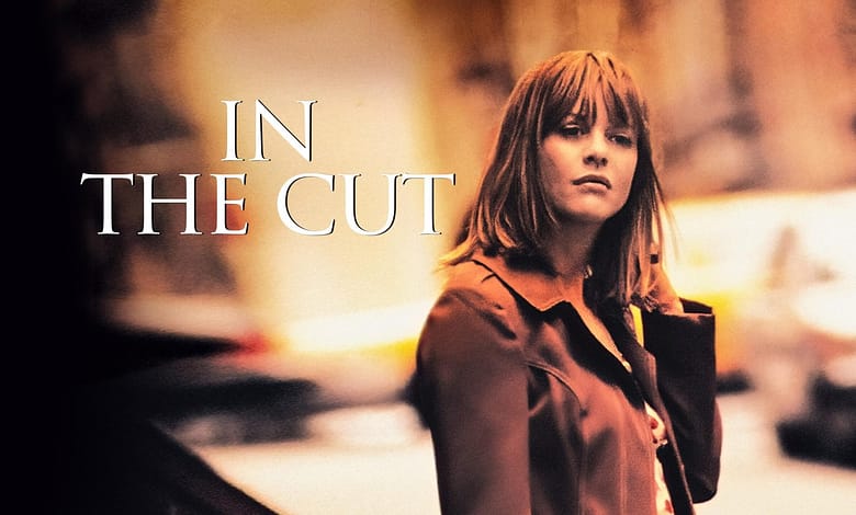 أبطال فيلم In the Cut 2003.