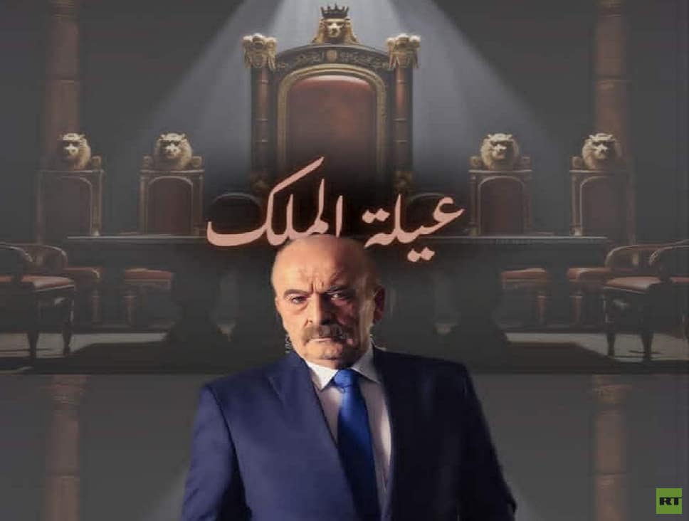 مسلسلات سورية رمضان 2026